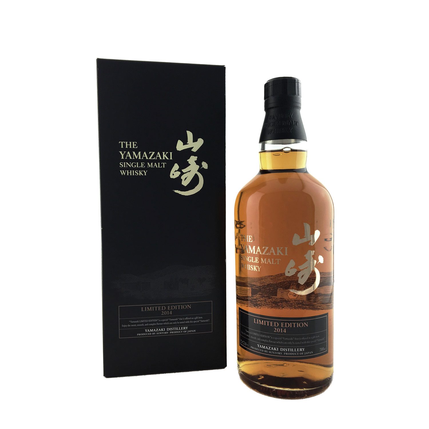 Suntory Yamazaki 2014 Limited Edition 700ml 43 The Old Barrelhouse