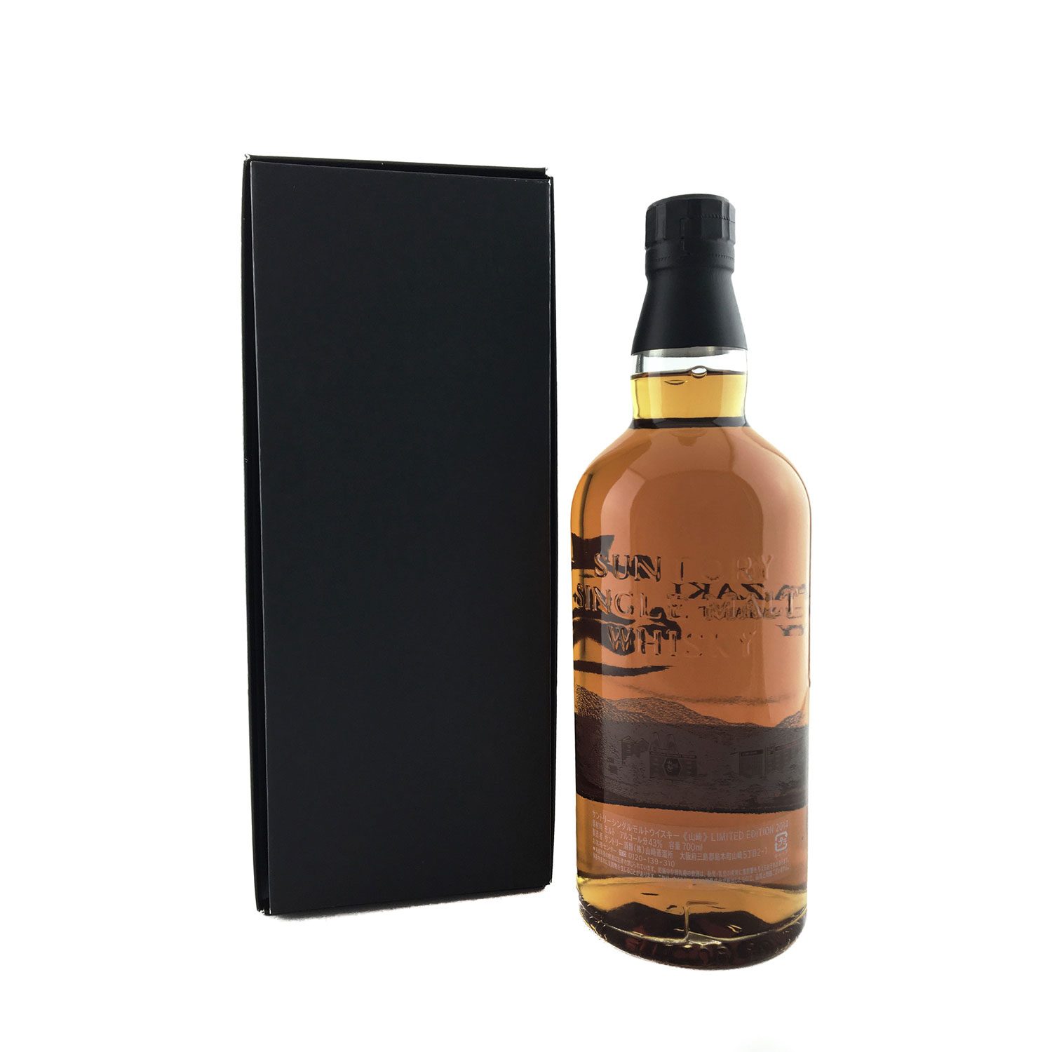 Suntory Yamazaki 2014 Limited Edition 700ml 43 The Old Barrelhouse