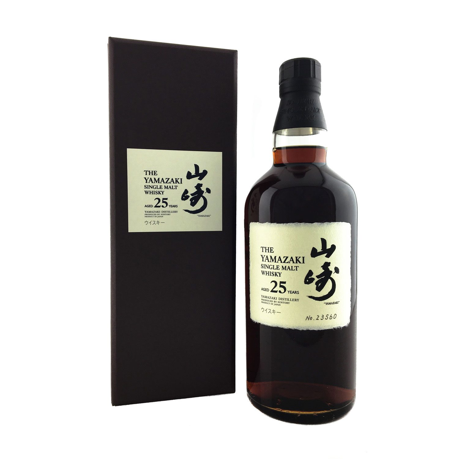 Suntory Yamazaki 25 Year Old Single Malt 700ml 43 The Old