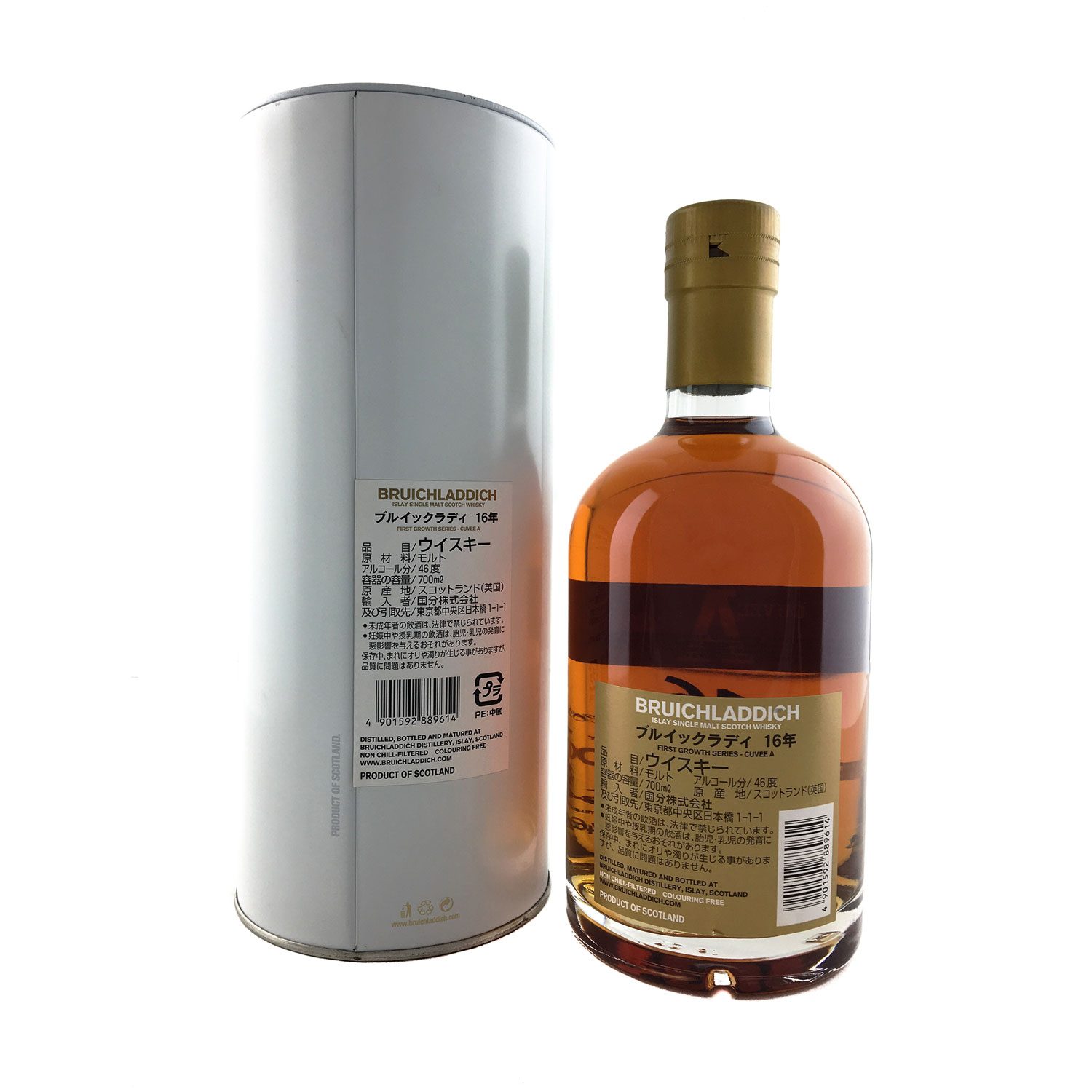 Bruichladdich 16 Year Old First Growth Series Acuvee Paulliac 700ml 46% |  The Old Barrelhouse