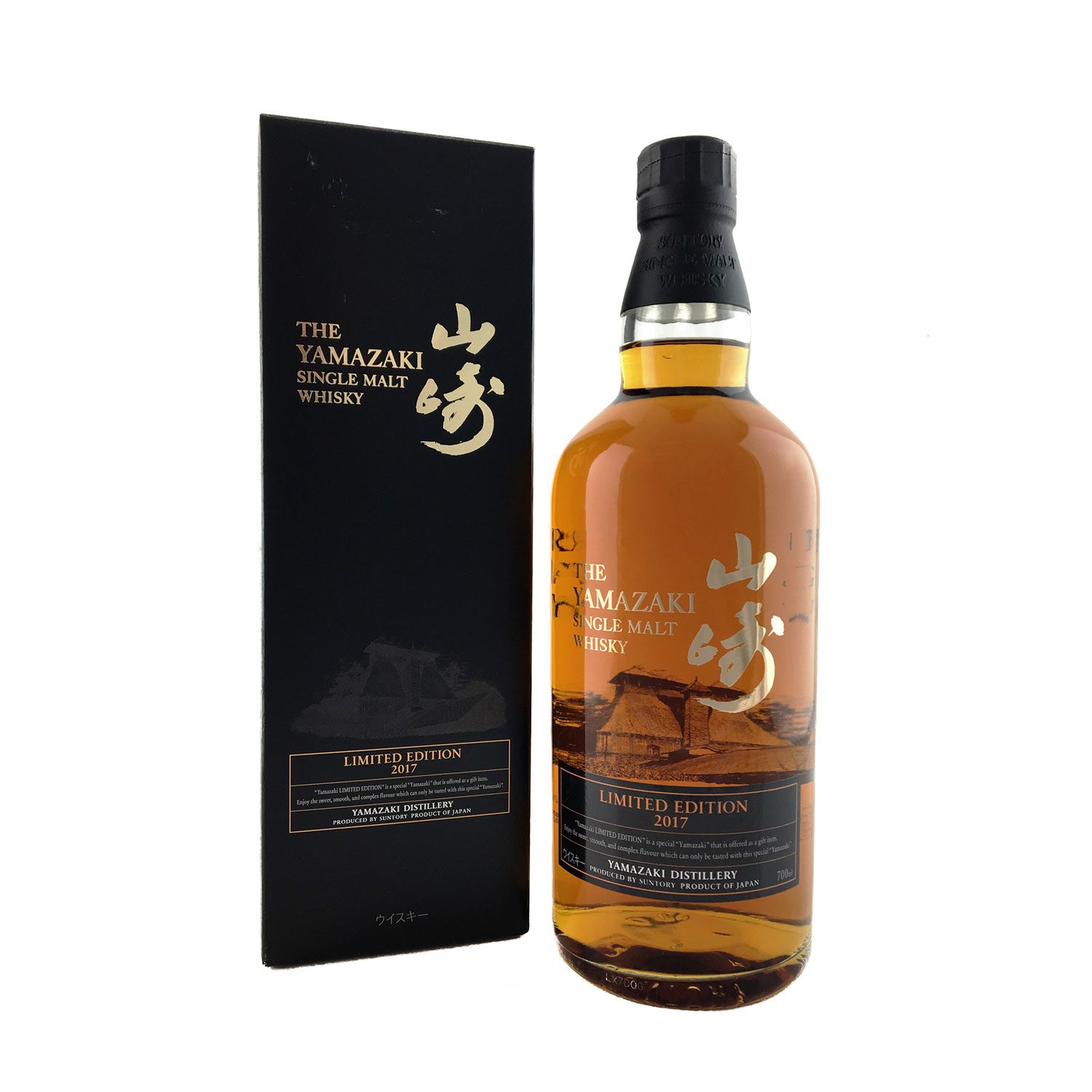 Suntory Yamazaki 2017 Limited Edition 700ml 43%