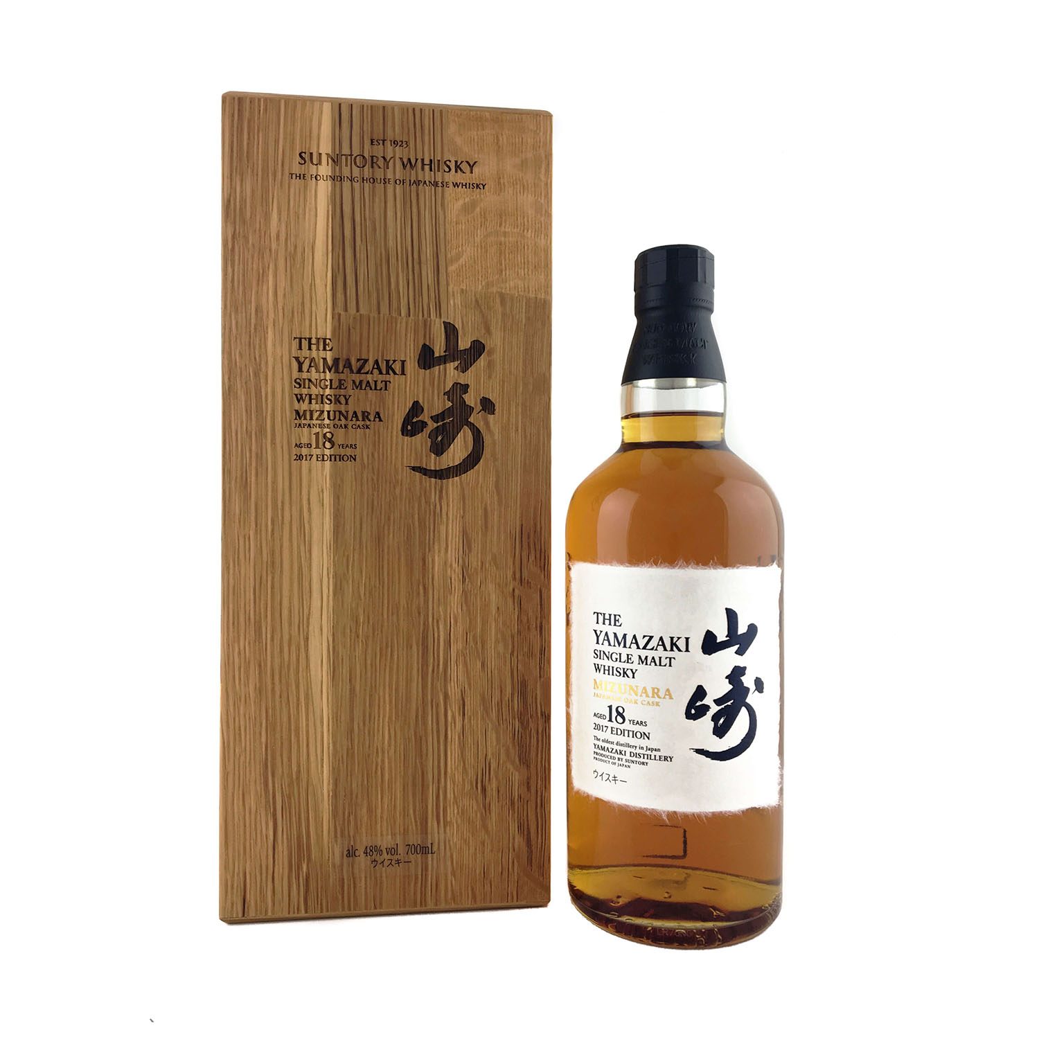 Suntory Yamazaki 18 Year Old Mizunara Edition 2017 700ml 48 The