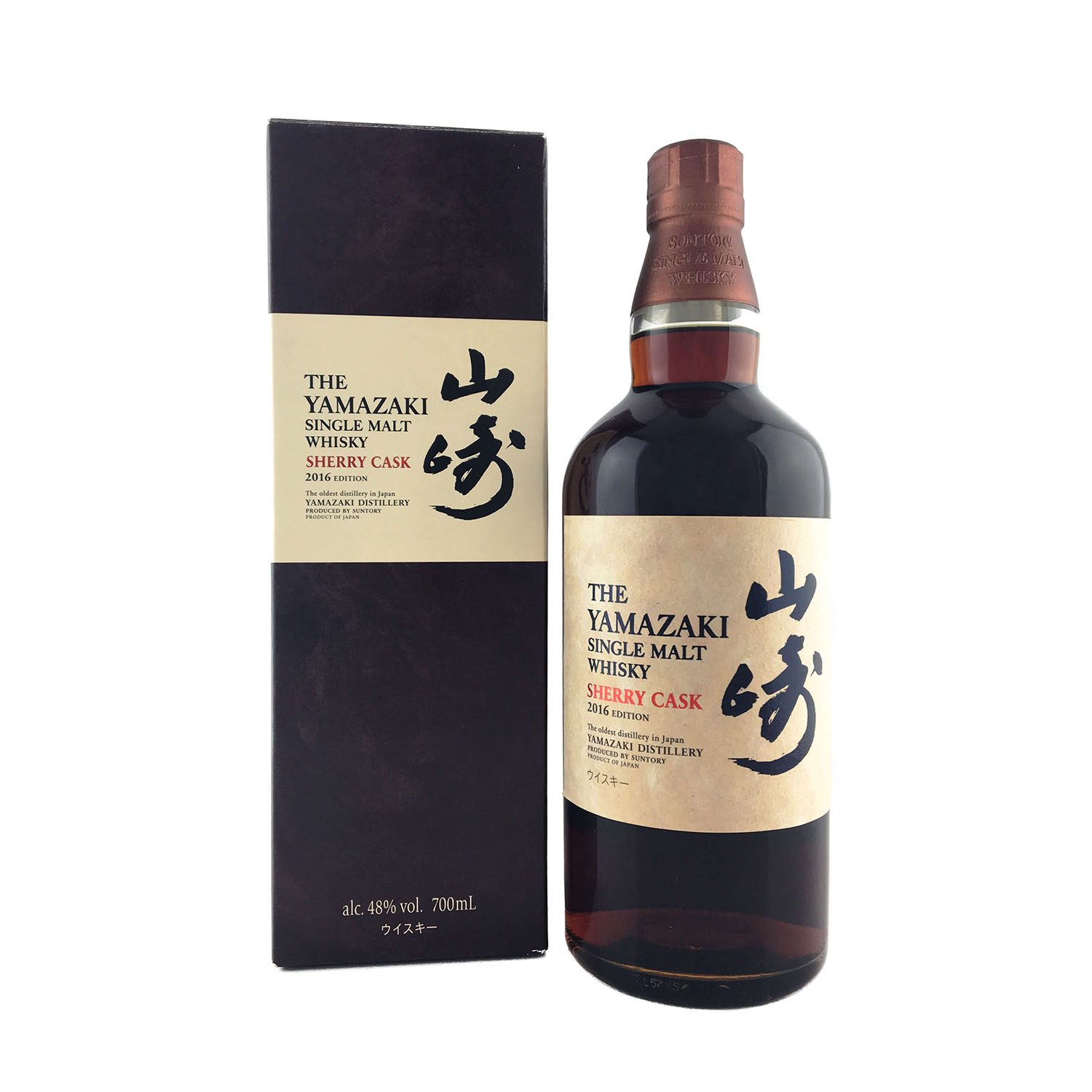 Suntory Yamazaki Sherry Cask 2016 Release 700ml 48 The Old