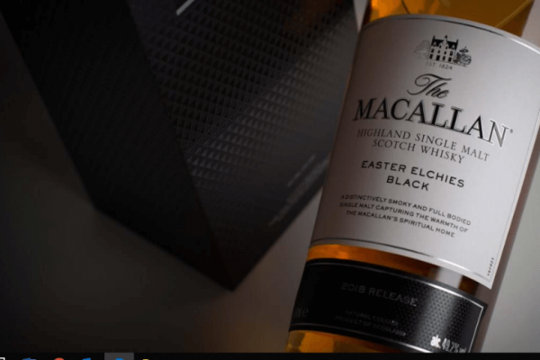 The Macallan Easter Elchies Black 2018 The Old Barrelhouse