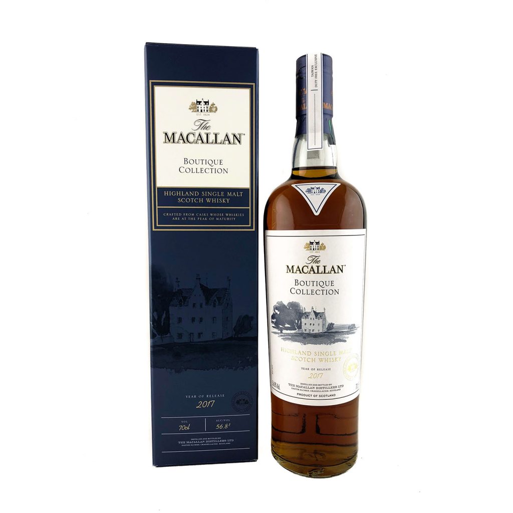 The Macallan Boutique Collection 2017 Release 70cl 56 8