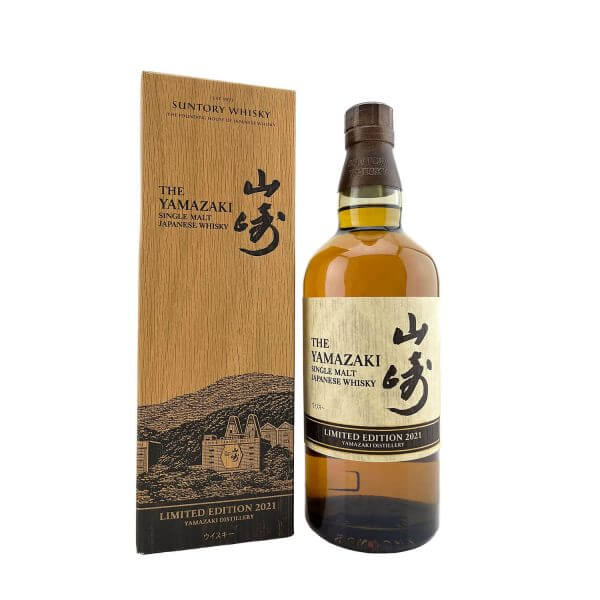 Suntory Yamazaki 2021 Limited Edition Single Malt Whisky, Suntory Yamazaki, Japanese Whisky