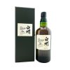 Suntory Hakushu 25 Year Old Japanese Single Malt Whisky, Japanese Whisky, The Old Barrelhouse
